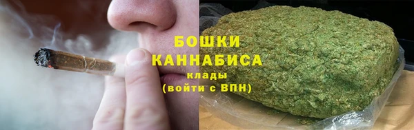 марки lsd Богданович